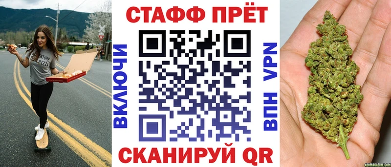 Наркота Старый Крым Бутират  Кокаин  ГАШИШ  Конопля  Вейп ТГК  Псилоцибиновые грибы 