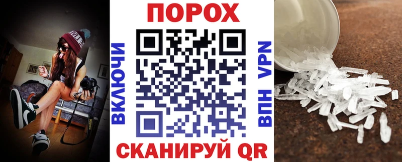 что такое наркотик  Старый Крым  АМФ Розовый 
