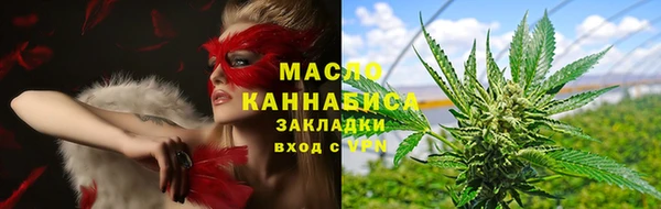 МДПВ Видное