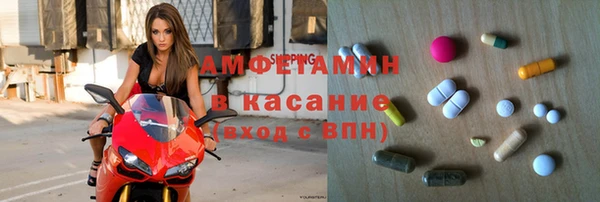 мефедрон Нягань