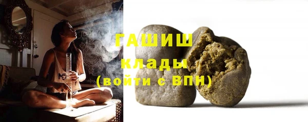 мефедрон Нягань