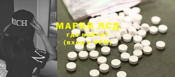мефедрон Нягань