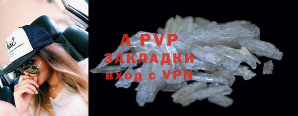 мефедрон Нягань