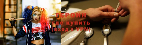 МДМА Ветлуга