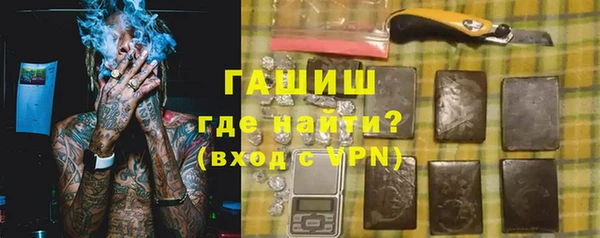 стаф Няндома