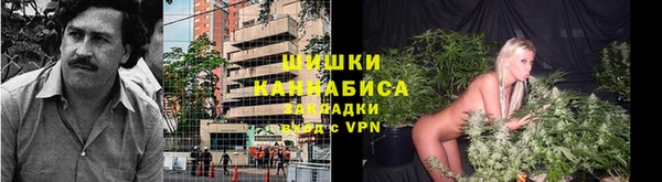 мефедрон Нягань