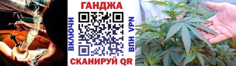 Марихуана OG Kush  это телеграм  Старый Крым 